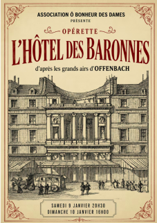Le Petit Théâtre de Nérac - © Le Petit Théâtre de Nérac Le Petit Théâtre de Nérac