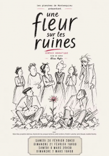 Le Petit Théâtre de Nérac - © Le Petit Théâtre de Nérac Le Petit Théâtre de Nérac
