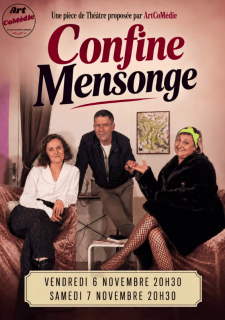 Petit Théâtre de Nérac - © Petit Théâtre de Nérac Petit Théâtre de Nérac