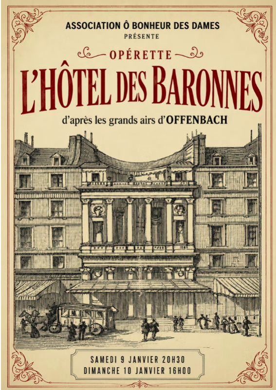 Le Petit Théâtre de Nérac - © Le Petit Théâtre de Nérac Le Petit Théâtre de Nérac