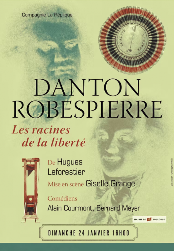 Le Petit Théâtre de Nérac