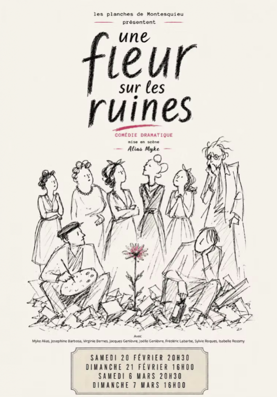 Le Petit Théâtre de Nérac - © Le Petit Théâtre de Nérac Le Petit Théâtre de Nérac