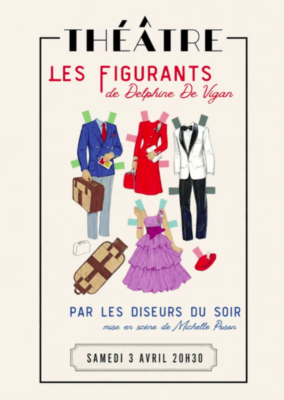 Le Petit Théâtre de Nérac - © Le Petit Théâtre de Nérac Le Petit Théâtre de Nérac