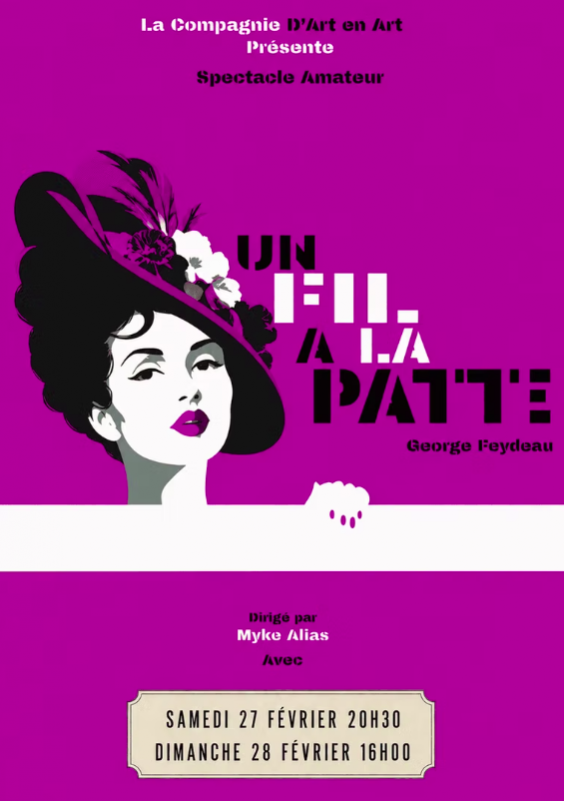 Le Petit Théâtre de Nérac - © Le Petit Théâtre de Nérac Le Petit Théâtre de Nérac