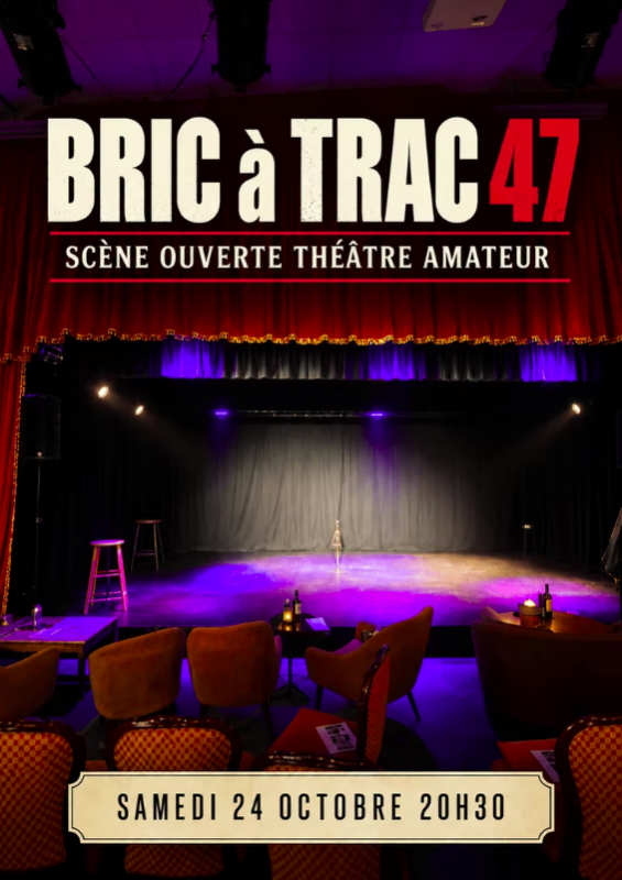 Petit Théâtre de Nérac - © Petit Théâtre de Nérac Petit Théâtre de Nérac