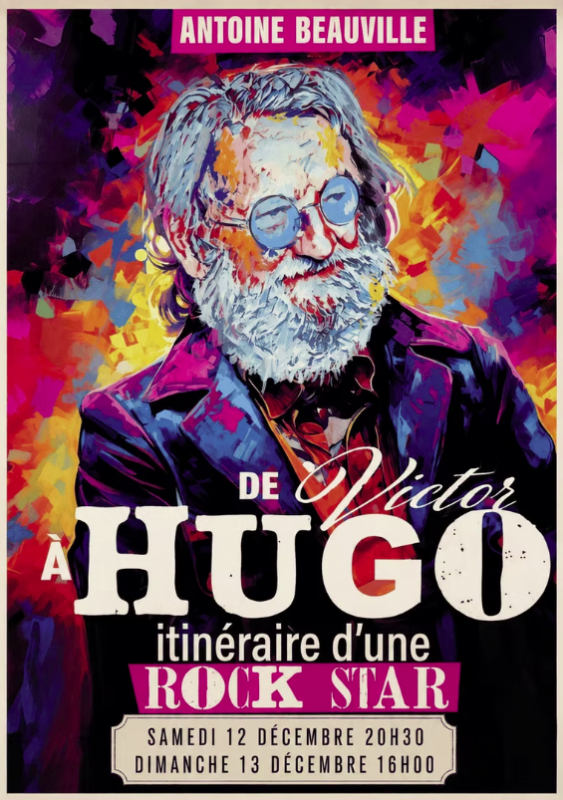 Petit Théâtre de Nérac - © Petit Théâtre de Nérac Petit Théâtre de Nérac